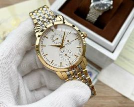 Picture of Vacheron Constantin Watch _SKU604847162081456